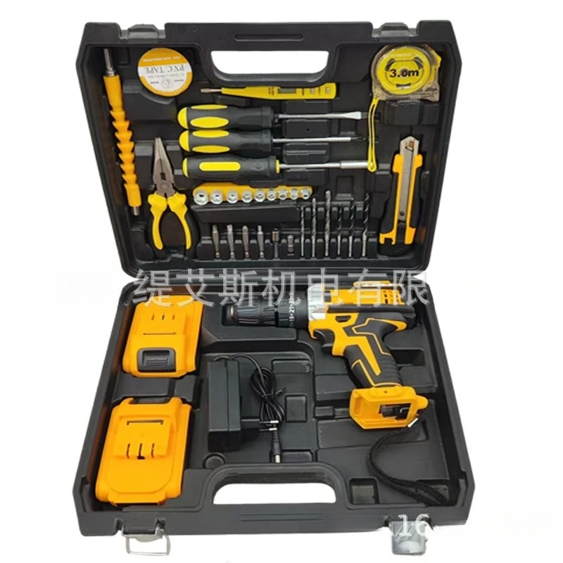Power Tools Aeg - Able DW Multi-functional Two-speed Lithium Battery