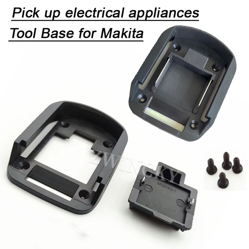 Power Tools Aeg - 1PC DIY Adapter Converter Base Charging