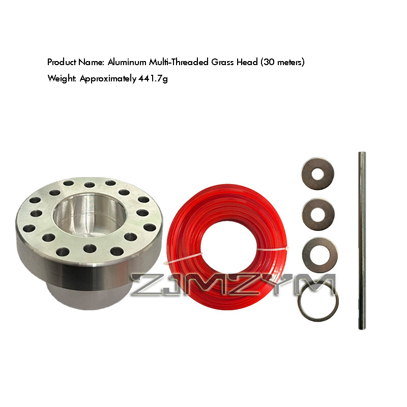 Power Tools Red - Aluminum Alloy Trimming Head with Red