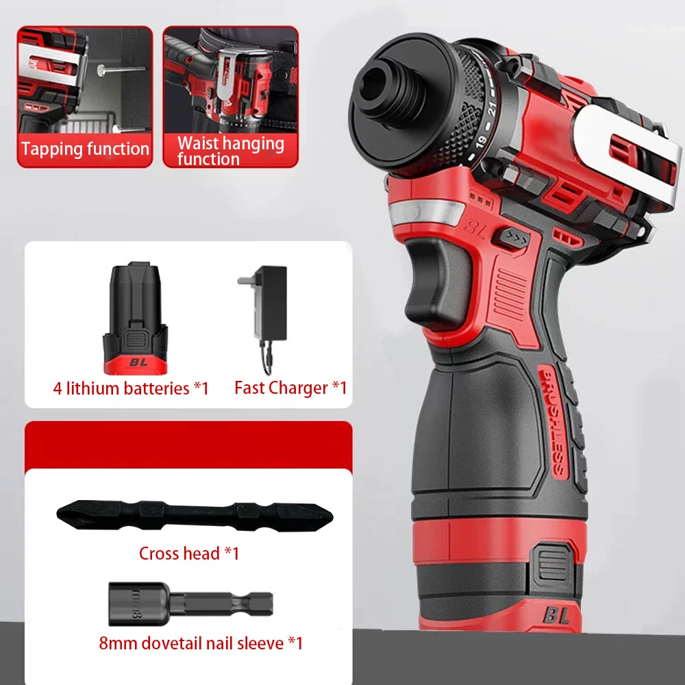 80N.m 18V Brushless Electric D - Power Tools Ingco review and price