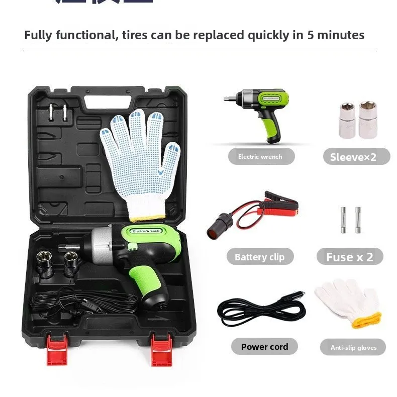 NEW Car Repair and Tire Replac - Power Tools Impact Wrench review and price