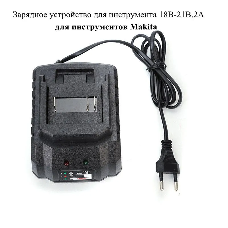 for Makita pin charger 18V 21V - Power Tools Aeg review and price