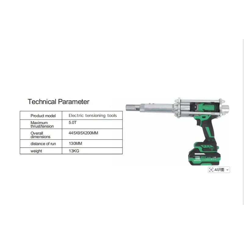 5T 21V 4000mAh Lithium Battery - Kit Power Tools review and price