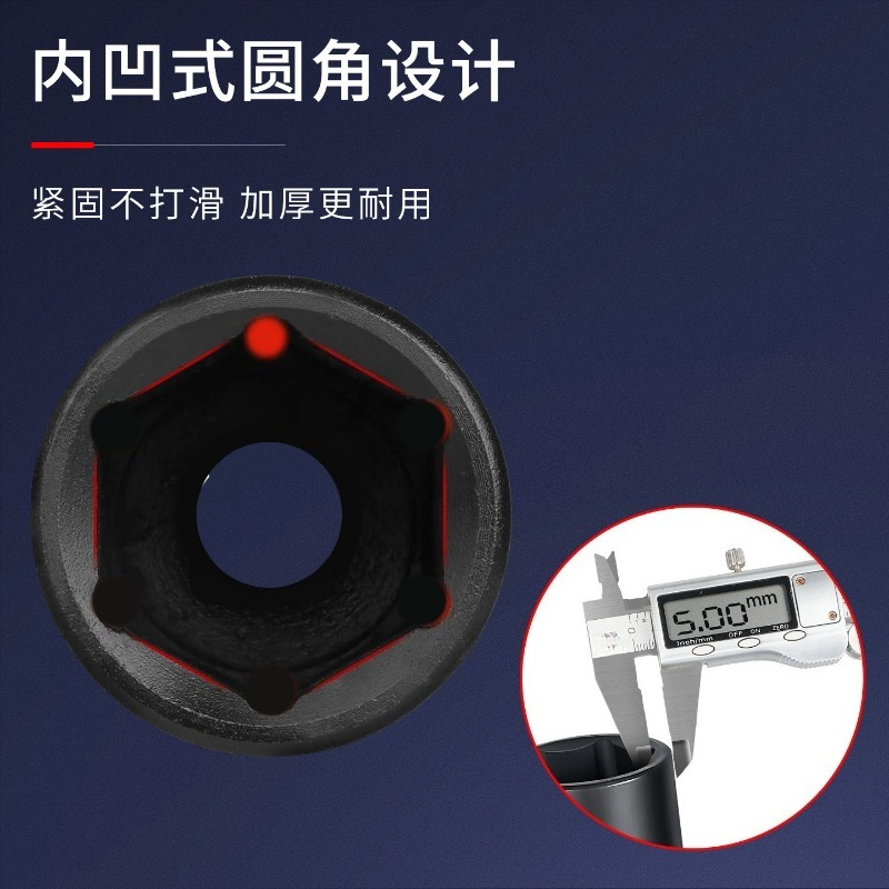 43 Pcs 1/2 Drive Extended Hex  - Power Tools Impact Wrench review and price