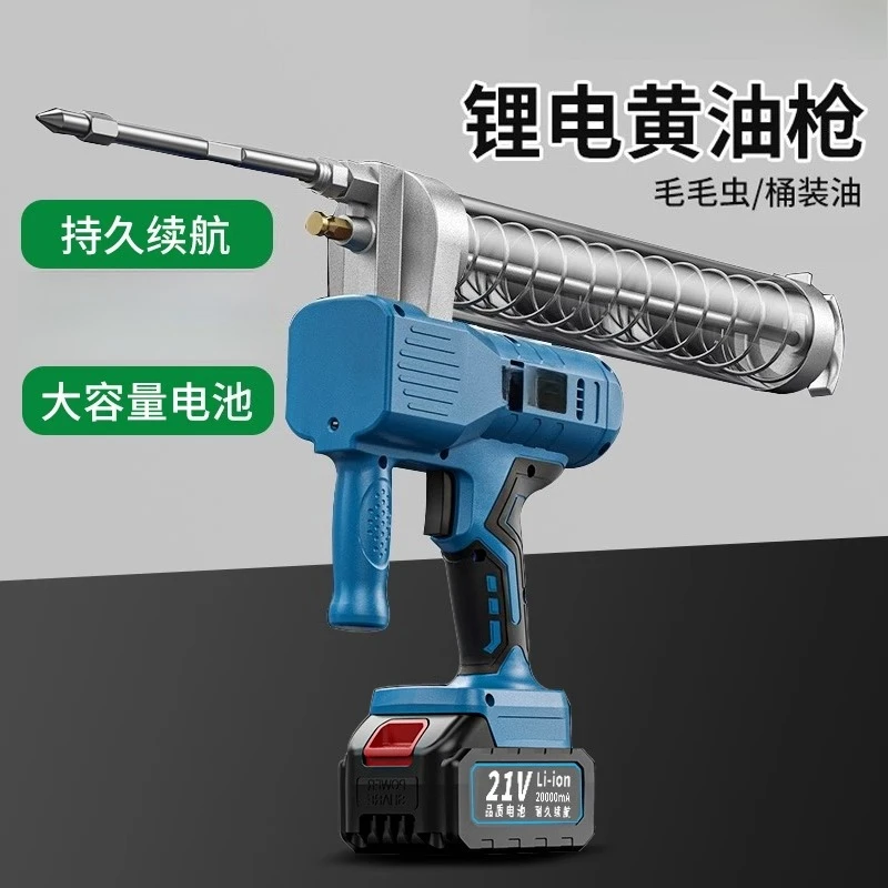 Electric butter gun 24V lithiu - Power Tools Caterpillar review and price