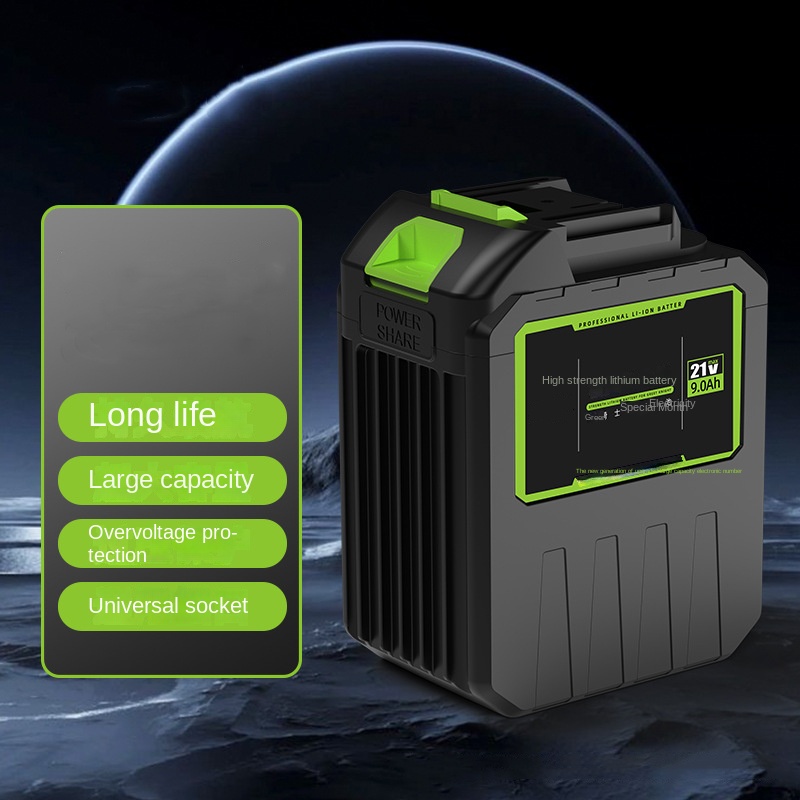21V Power Tool Lithium Battery - Power Tools Aeg review and price