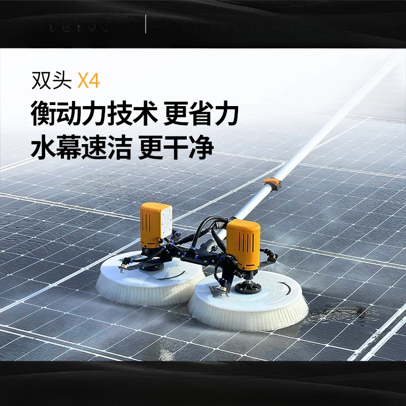 Photovoltaic panel cleaning to - Power Tools Electrical review and price