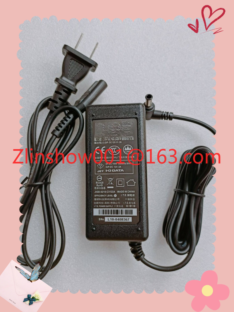 12V2A Power Adapter UIA336-122 - Power Tools Video review and price