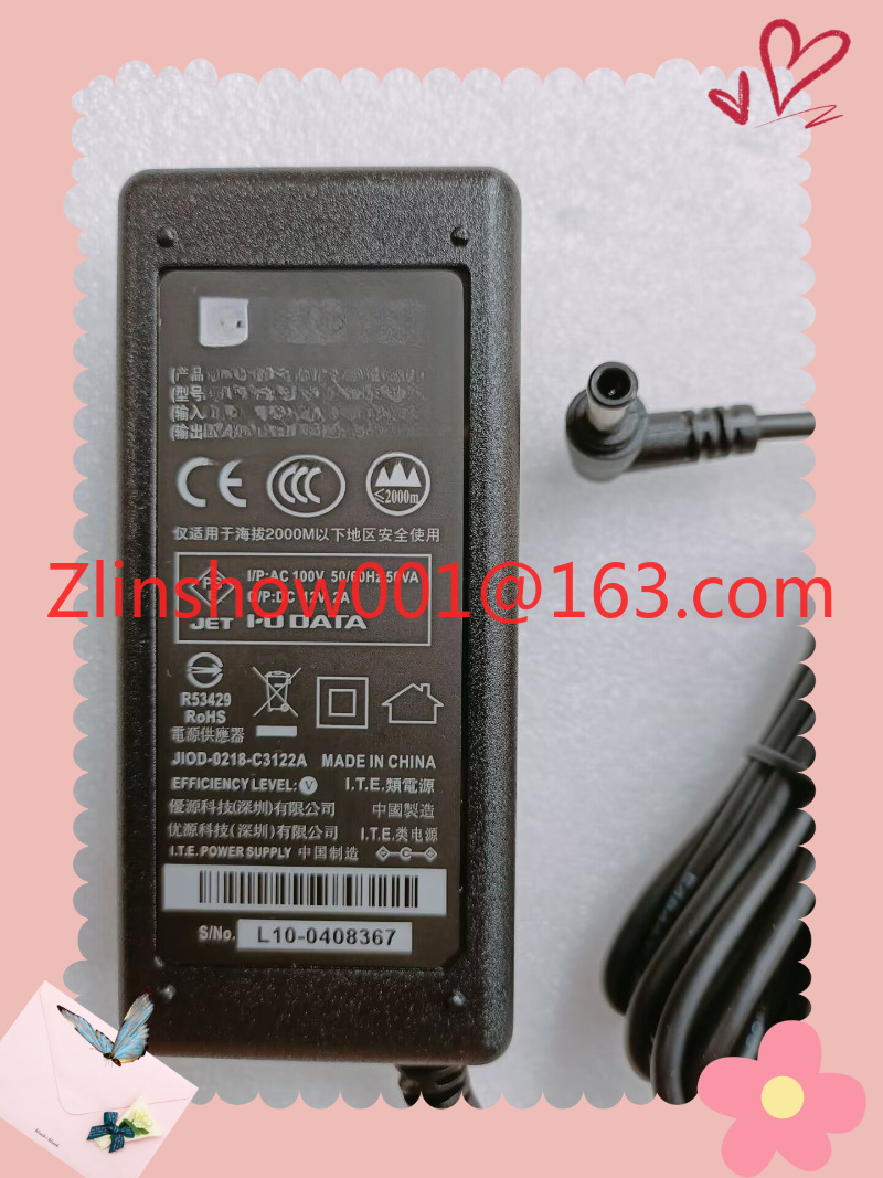 12V2A Power Adapter UIA336-122 - Power Tools Video review and price